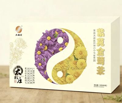 太極莊新品上市！多款爆品強勢來襲，承包你全年健康儀式感！